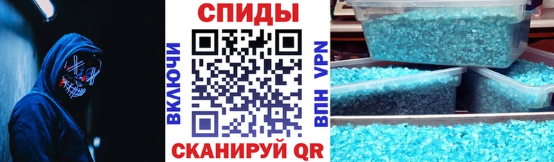 АМФ VHQ  Анадырь 