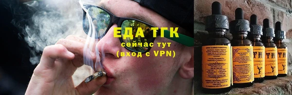 индика Белая Калитва