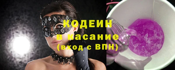 мефедрон мука Няндома