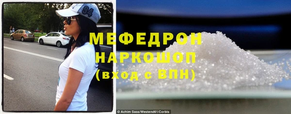 соль ск Нягань