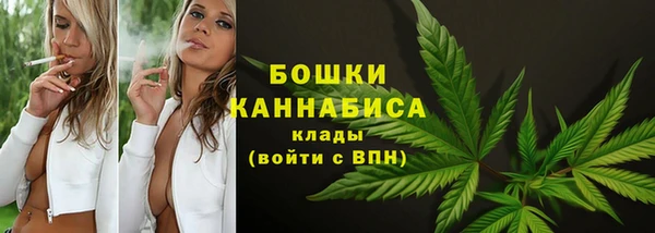 мефедрон мука Няндома