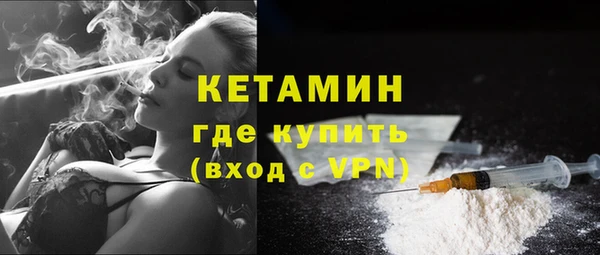 дистиллят марихуана Нязепетровск