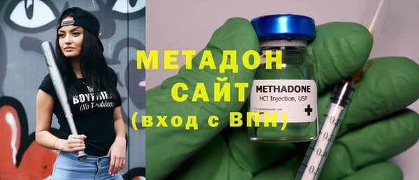 дистиллят марихуана Нязепетровск