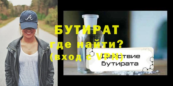меф VHQ Билибино