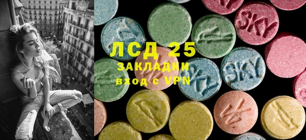 мефедрон мука Няндома