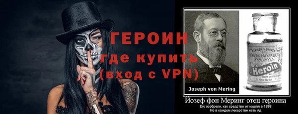 дистиллят марихуана Нязепетровск