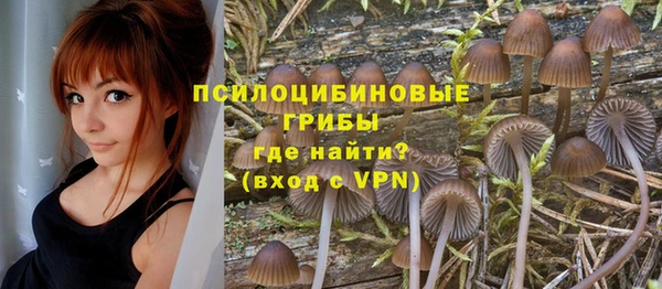 дистиллят марихуана Нязепетровск