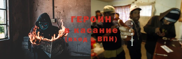 мефедрон мука Няндома