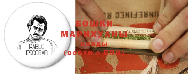 марки lsd Бикин