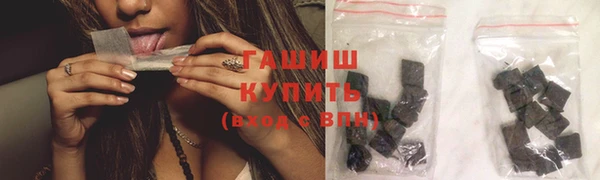 тгк Бежецк