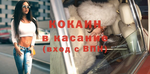 дистиллят марихуана Нязепетровск