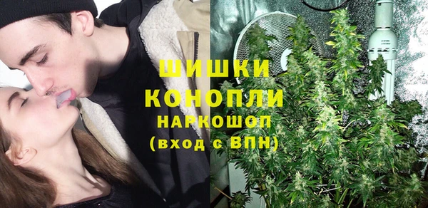 мефедрон мука Няндома