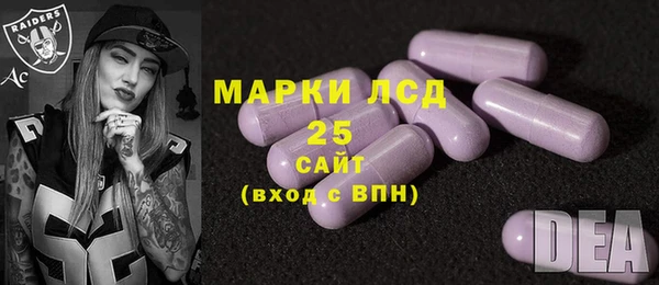 мефедрон мука Няндома