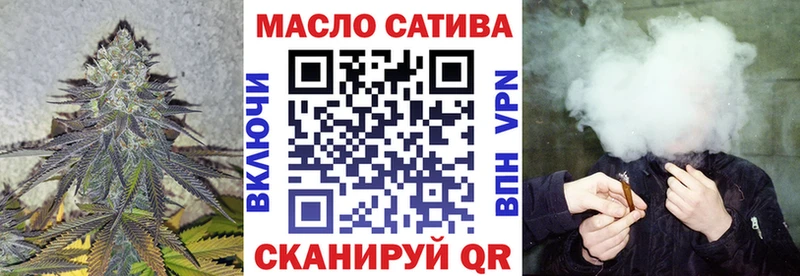 мориарти Telegram Анадырь Дистиллят ТГК вейп