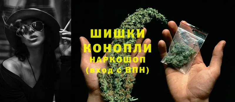 Конопля THC 21%  omg рабочий сайт  Анадырь 